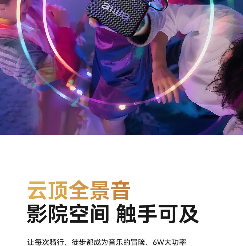 20260603020745592.jpg