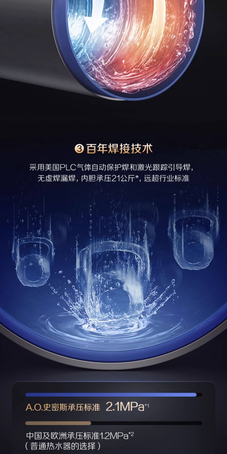 20260603033305156.jpg