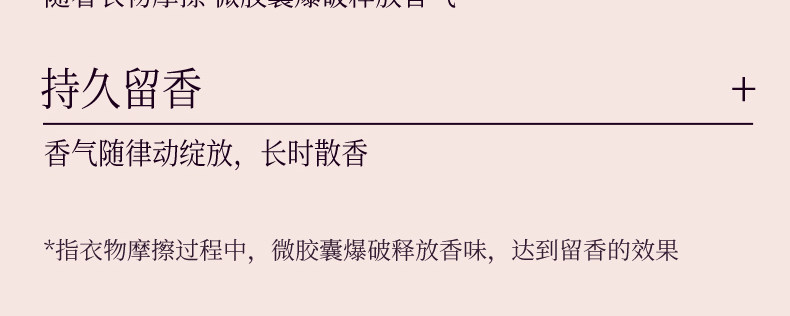 20260603034153206.jpg