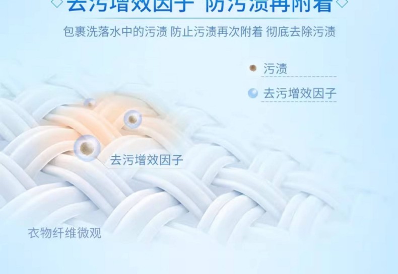 20260603034423458.jpg