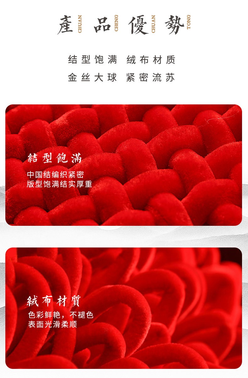 20260604101140236.jpg
